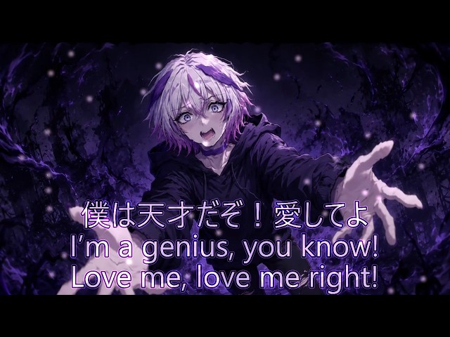#Ci_flower 天才の僕が君を愛してあげるのに！？I'm a Genius-and I'm Loving You, Aren't I?! #オリジナル曲 #music