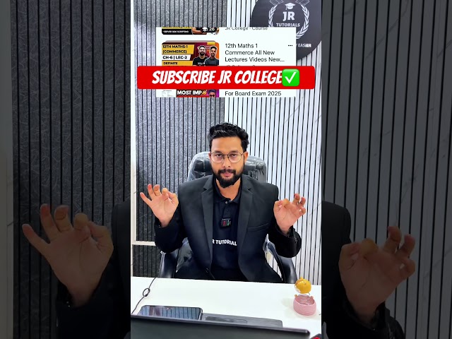 Share With your Friends ✅ #jrcollege #jrtutorials