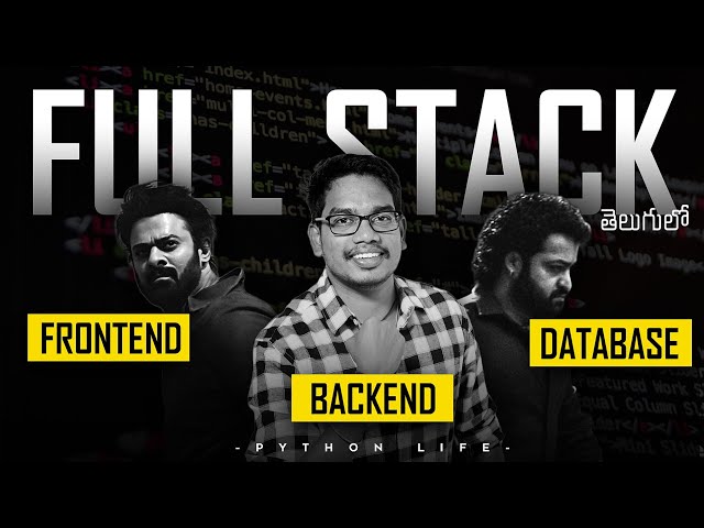 What is Full Stack in Telugu | Full Stack Java | Python | JavaScript | FrontEnd | BackEnd | DataBase