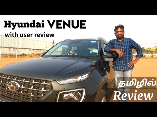 Hyundai Venue review with test drive | Venue User Review | Good looking |Performance?| Birlas Parvai