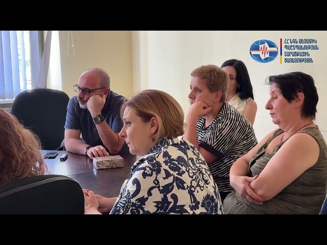 Սեյսմապաշտպանության թեմայով ուսուցում Երևանի տարածաշրջանային N 1  պետական քոլեջում