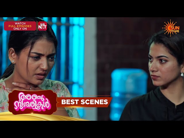Anju Sundarikal - Best Scenes | 22 Sep 2026 | Malayalam Serial | Sun Surya