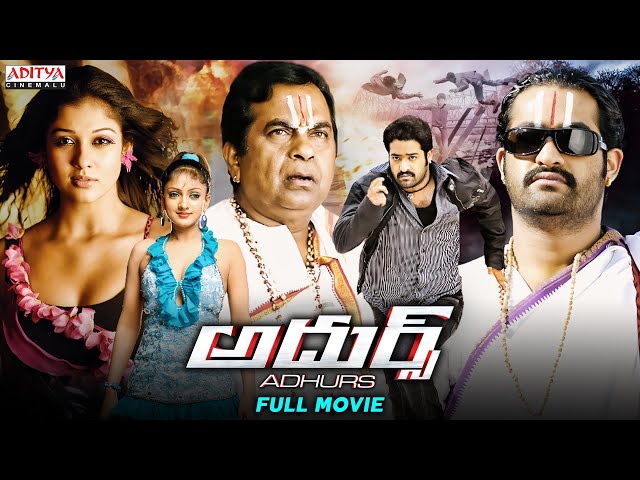Adhurs Telugu Full Movie | NTR | Nayanthara | Brahmanandam | Telugu Movies | Aditya  Cinemalu