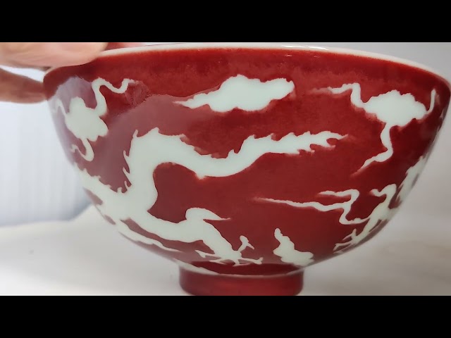 A Pair of Ruby Red Bowls, Ming Dynasty Xendre, 1366-1644 一對明宣德宝石红釉碗