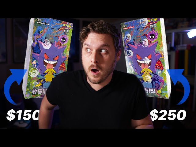 Collect 151: Surprise (Chinese Set) | SLIM vs. JUMBO pack opening!