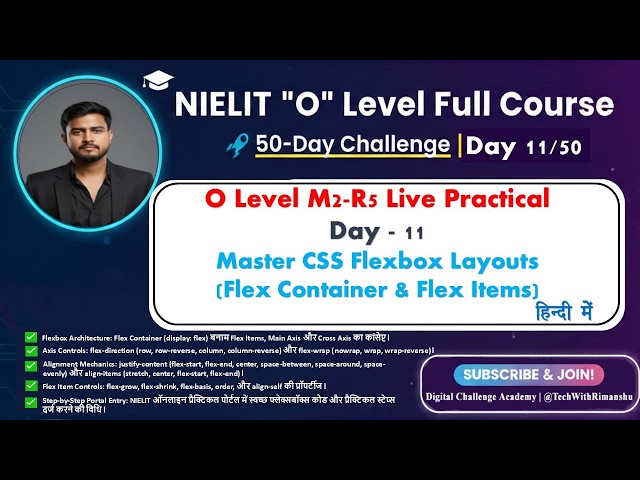 O Level M2-R5 Live Practical | Day 11: Master CSS Flexbox Layouts (Flex Container & Flex Items)