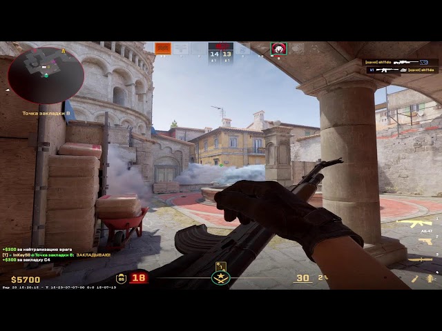 Eco to Prime