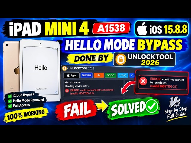 iPad Mini 4 A1538 iCloud Bypass iOS 15.8.8 Done by UnlockTool FREE 2026 | Latest Method