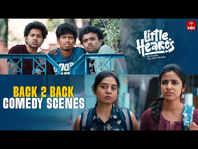 Little Hearts Comedy Scenes 😂 | Mouli, Shivani, Jay Krishna Fun | Watch on ETV WIN
