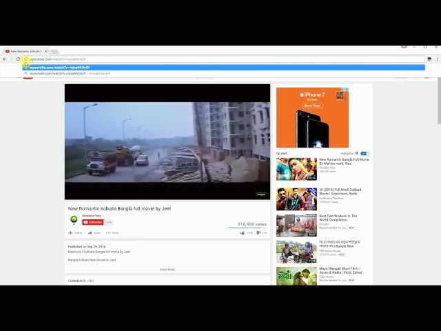 How to download youtube video easily "bangla tutorial"