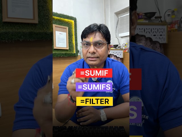 SUMIF, SUMIFS, FILTER #excel #shortsfeed #viralvideo #viral #reels