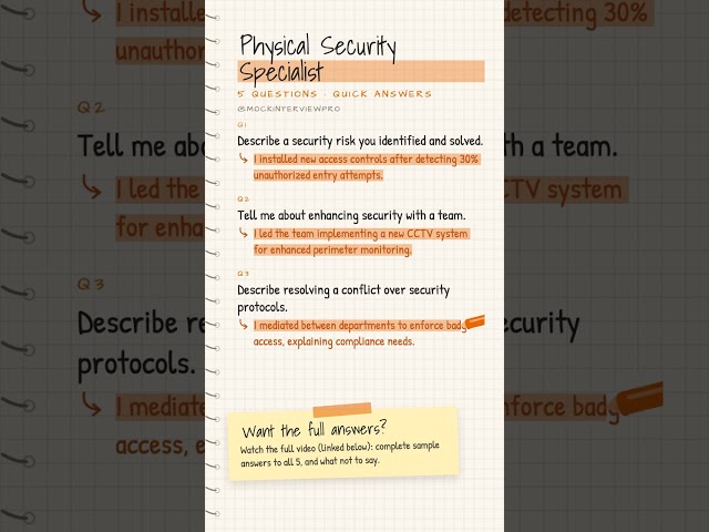 Physical Security Specialist interview questions: 5 quick answers #Shorts