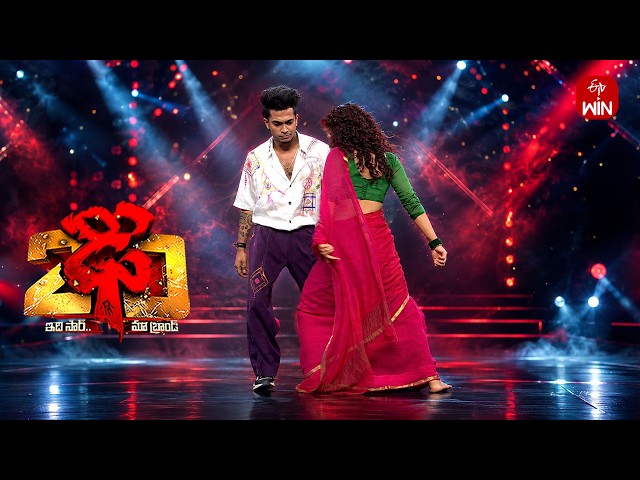 Funny Task | Hyper Aadi, Nandu | Dhee 20 | 14th May 2026 | ETV Telugu