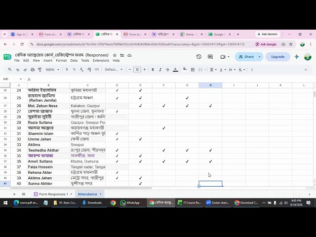 Basic Computer & Android Operating Course Batch-02 | Class 05