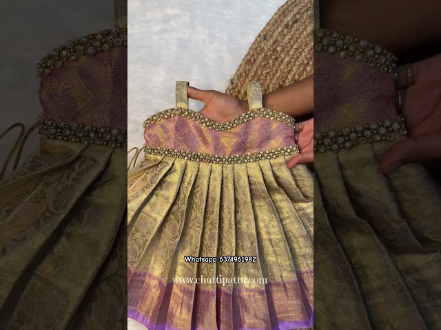 Cream and Lavender shade sleeveless pattu gown✨✨✨. Whatsapp 6374961982 to order #pattupavada