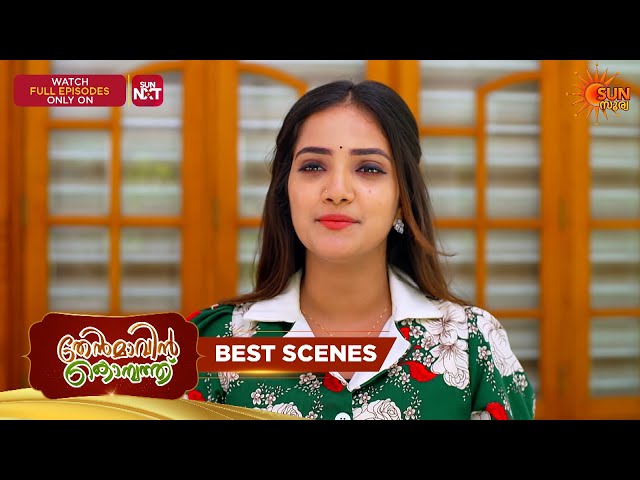 Thenmavin Kombath - Best Scenes | 26 Sep 2026 | Malayalam Serial | Sun Surya