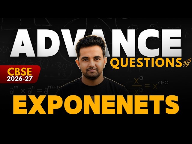 | Advanced question of exponent and powers 🔥 |CBSE 2027 🔥 | #cbse #cbseboard #cbseclass10  