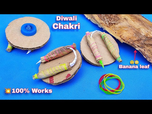 New💥 Diwali chakri 😲 made from banana leaf😳 How to make a chakri | Diwali chakri | 2025 | @creati...