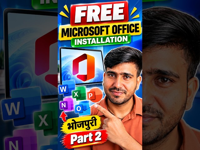 microsoft office free installation #windows #shots #feedshorts