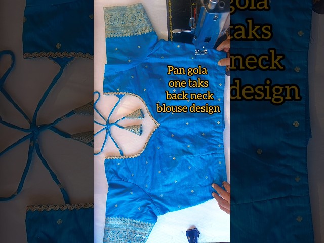 Pan gola one taks back neck blouse design #shorts#blouseneckdesign #sewing #tailoring#youtubeshorts