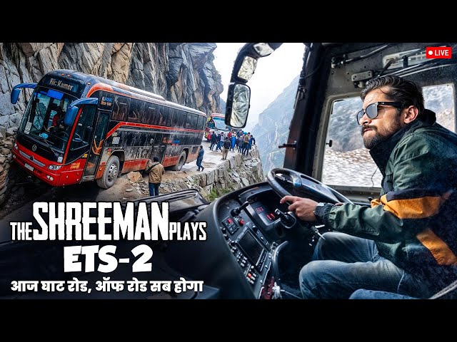 Death Road Challenges With Normal Trucks | ETS2 | Early Long Stream