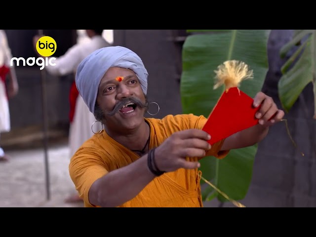 Swarajyarakshak Sambhaji  - EP - 11 - Indian Popular Historical Tv Serial - Amol Kolhe - Big Magic