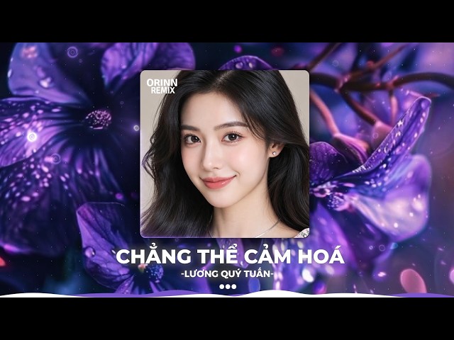 NHẠC REMIX TIKTOK TRIỆU VIEW - BXH Nhạc Trẻ Remix Hay Nhất Hiện Nay - Top 20 Nhạc TikTok Hot 2026