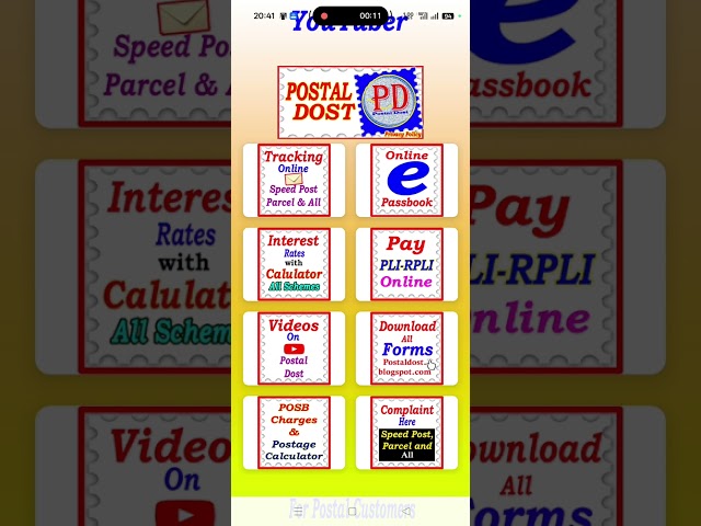 Postal Dost App New Update Release #postaldost
