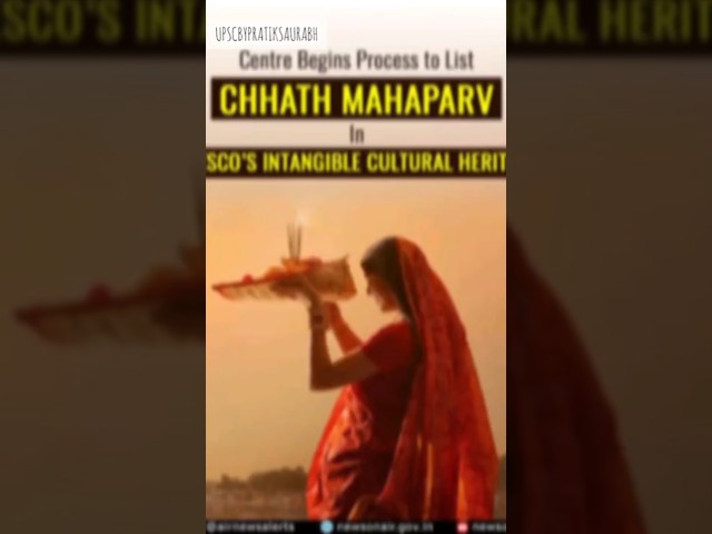 Chath Puja Story||Why we celebrate chath puja||History behind chath puja #divine  #hindudeity #viral