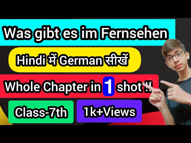 Was gibt es im Fernsehen II Class 7th II हिंदी में German सीखें II Hallo Deutsch