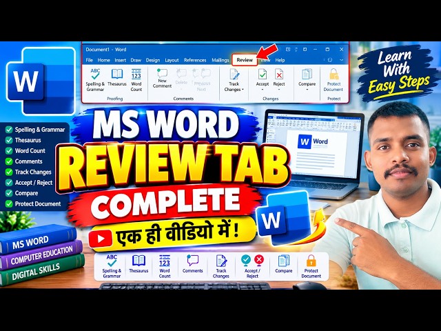 MS Word Review Tab Complete Tutorial | Review Tab Full Course in One Video #word