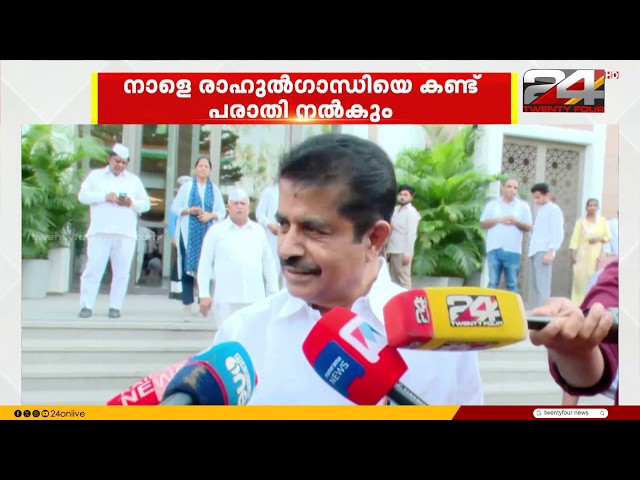 Internal UDF conflict intensifies: Adoor Prakash complains to High Command against Leader of Oppo...