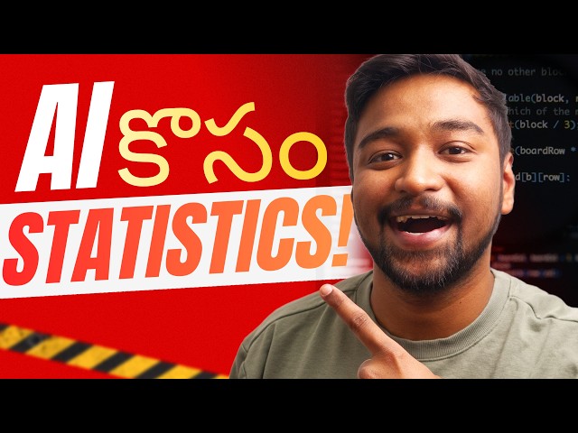 Learn Statistics for Machine Learning in Telugu | Day-03 - Hypothesis Testing