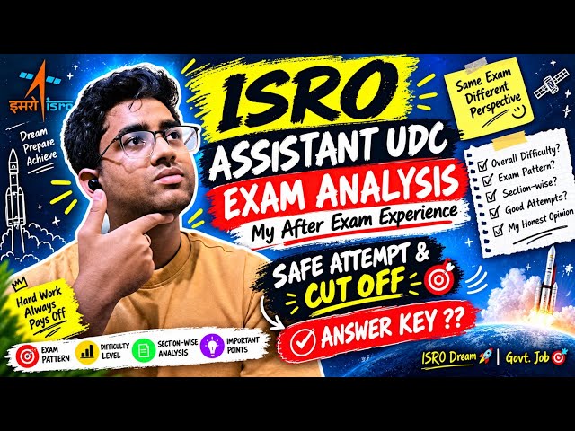 🚀 ISRO ASSISTANT / UDC EXAM ANALYSIS 2026 | TODAY’S PAPER REVIEW | #isro #isroexam #isroanswerkey