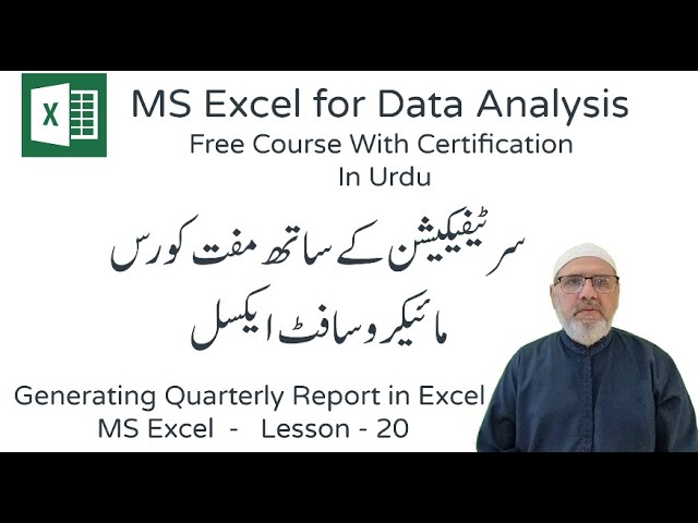 Excel Series - Lesson 20  - Generating Quarterly Report in Excel || in Urdu - V196