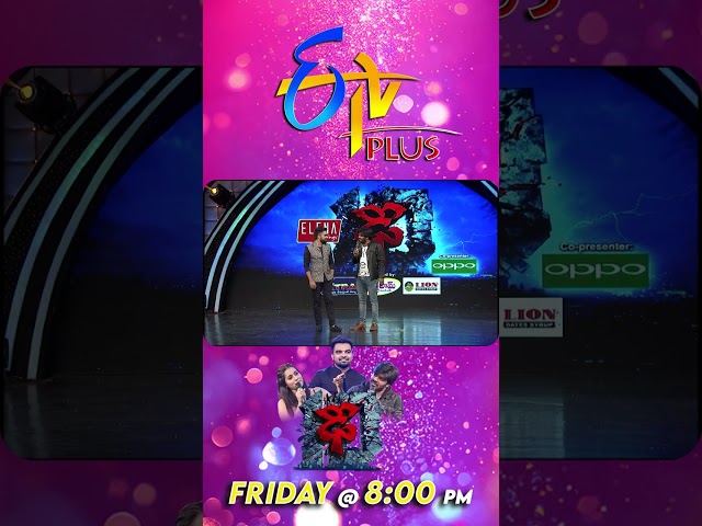 #shorts Dhee 10 Dance Show on Etv Plus @ Friday @ 8:00 PM