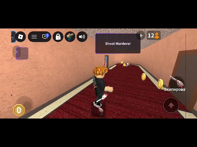BEST SCRIPT FOR MM2 | SILENT AIM, CUSTOM CURSOR, ESP AND MORE!(DIRECT LINK)