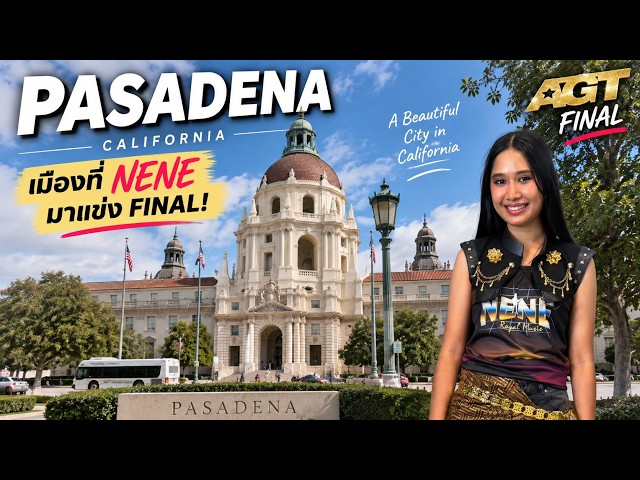 Touring PASADENA 🇺🇸 The City Where Nene Royal Will Compete in the AGT Final! | California