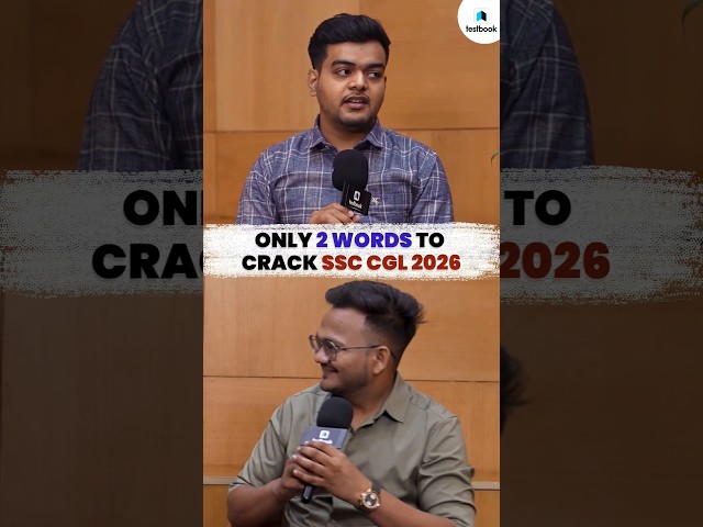 🔥 2 Words That Cracked SSC CGL | AIR 5 & AIR 6 Toppers #Shorts #ssccgl2026