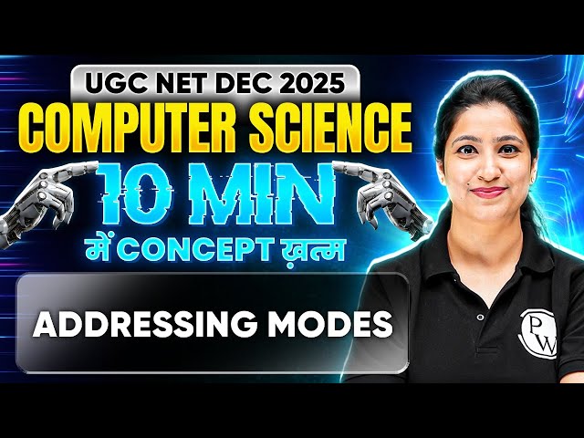 UGC NET Computer Science 10 Mint Concept | Addressing Modes | Computer Science UGC NET