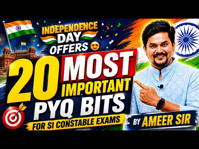 INDEPENDENCE DAY OFFERS ON COURSES | 20 MOST IMPORTANT SI PC ENGLISH BITS BY AMEER SIR| FILLERS