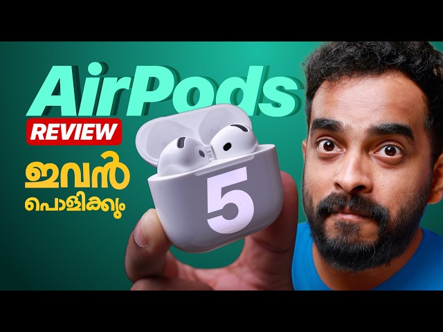AirPods 5 Review | Worth Buying? | Malayalam