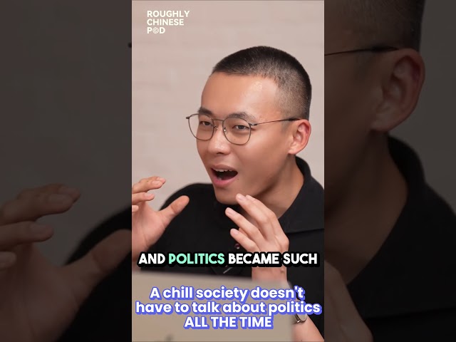 A chill society does not have to talk about politics ALL THE TIME. A sick society does.