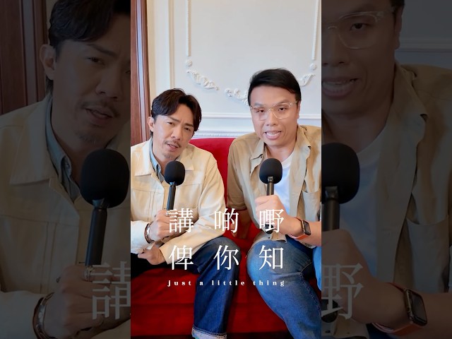 什麼時候覺得自己長大了？