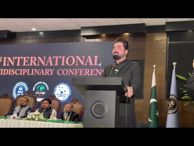 Highlights of INUMDC 2025