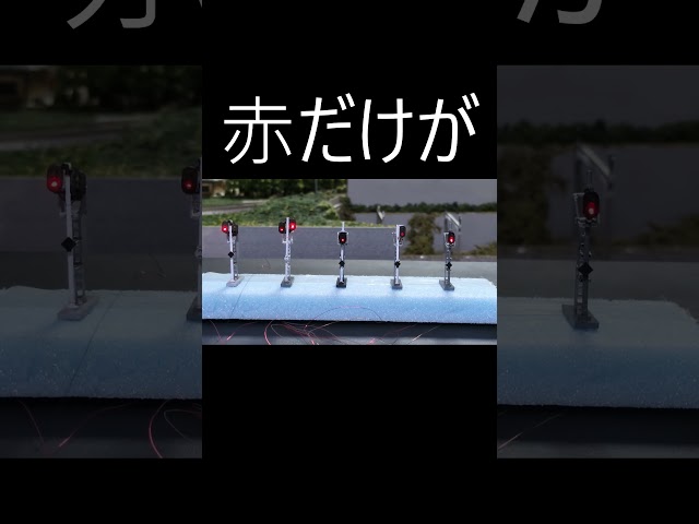 Mass-Producing Traffic Lights