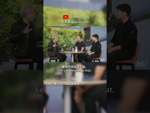 不可思議的人工智慧：如何利用強化學習與模擬技術提升效能！