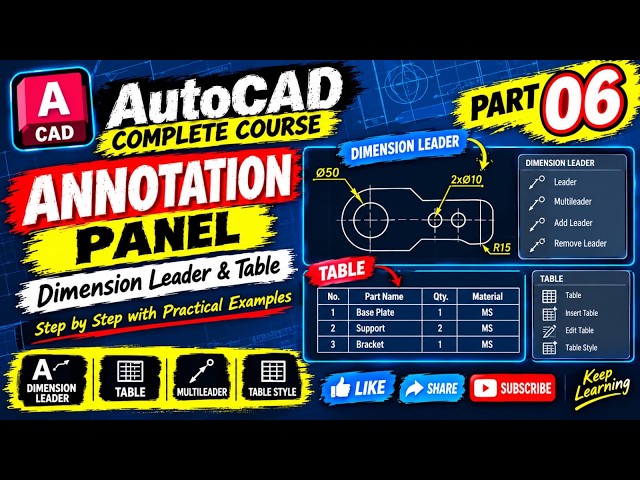 AutoCAD Part 6 | Dimension, Leader & Table Explained in Hindi | AutoCAD Tutorial for Beginners