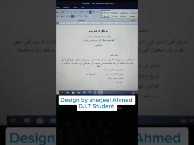 Assignments 119