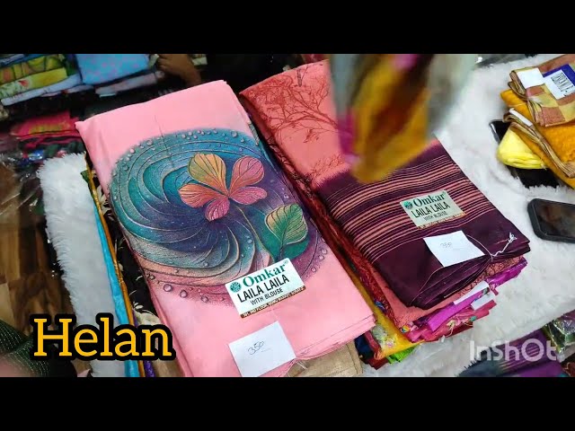 (25*09*2026)தினமும் கட்டிக்கொள்ள சூப்பரான சாரீஸ் 😍 | Daily Wear Sarees | Oliva Boutique